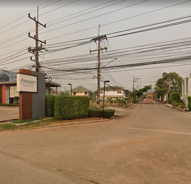 /international/th/mittraphap-road-nong-khon-kwang-udon-thani-41000-thailand-udon-thani-udon-thani-340105129973/
