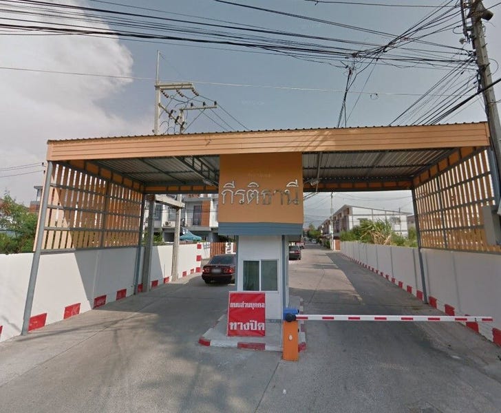 /international/th/muban-kirati-than-ban-suan-chon-buri-20000-thailand-chon-buri-changwat-chon-buri-340105124817/