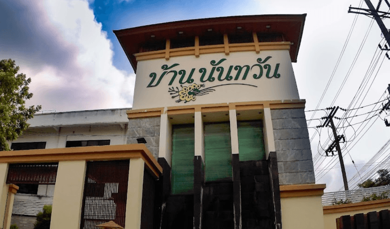 Nantawan SuvarnabhumiSoi King Kaeo 31/3, Racha Thewa, Bang Phli, Samut Prakan 10540, THA, Racha Thewa, Samut PrakanBOOST LISTINGView details