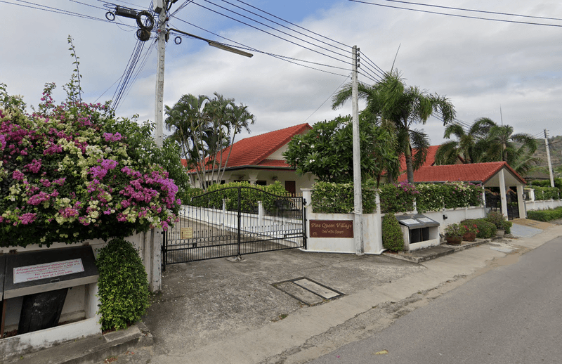 /international/th/soi-muban-pine-queen-village-hua-hin-prachuap-khiri-khan-77110-tha-hua-hin-prachuap-khiri-khan-340105126890/?lang=th
