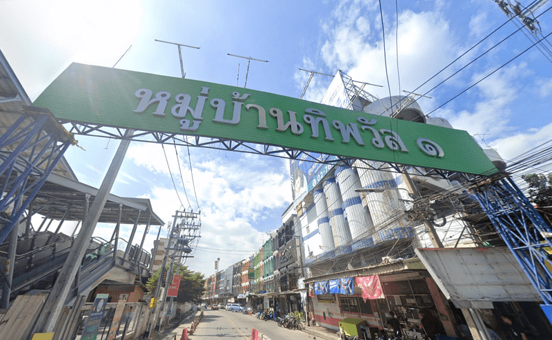 /international/th/83-577-moo-8-soi-muban-thipphawan-1-soi-15-thepharak-rd-thepharak-mueang-samut-prakan-samut-prakan-10270-tha-thepharak-samut-prakan-340105123646/