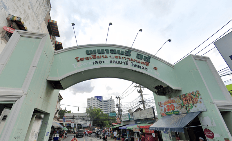 /international/th/soi-muban-phanason-city-3-6-bang-mueang-mueang-samut-prakan-samut-prakan-10270-tha-bang-mueang-samut-prakan-340105126407/