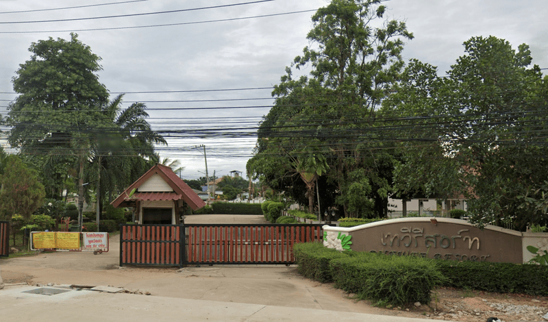 /international/th/green-kankha-yothathikan-chon-buri-pattaya-huai-yai-rd-huai-yai-bang-lamung-chon-buri-20150-tha-huai-yai-chon-buri-340105124744/