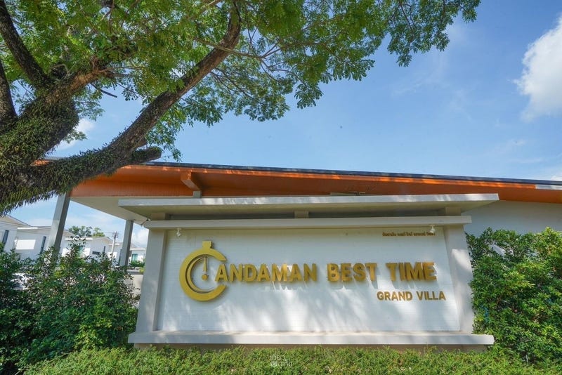 /international/th/soi-pa-lai-chalong-mueang-phuket-phuket-83130-tha-chalong-phuket-340105123642/
