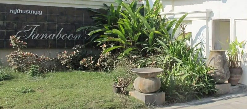 /international/th/242-60-thanabun-property-muthi-3-san-phak-wan-hang-dong-chiang-mai-50230-thailand-hang-dong-chiang-mai-340105124432/