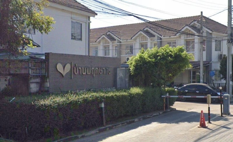 Baan Pruksa 76 Bangyai-Kaew-InBan Pruksa 76, Bang Mae Nang, Bang Yai, Nonthaburi, 11140 Thailand, Bang Yai, BOOST LISTINGView details