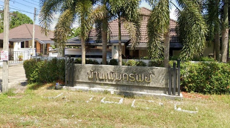 /international/th/trang-palian-soi-1-road-ban-khuan-trang-92000-thailand-trang-changwat-trang-340105148443/