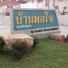 /international/th/soi-muban-ban-phochai-mae-hia-mueang-chiang-mai-chiang-mai-50100-tha-mae-hia-chiang-mai-340105125636/