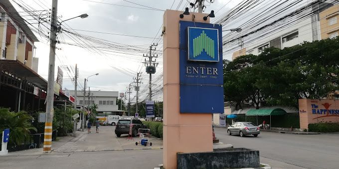 /international/th/building-test-engineering-dok-mai-prawet-bangkok-10250-thailand-prawet-samut-prakan-340105121392/