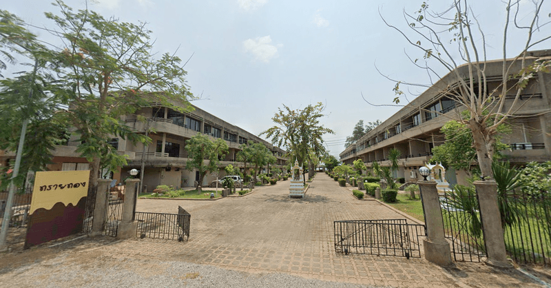 /international/th/ban-sai-thong-hotel-muthi-3-chak-phong-klaeng-rayong-21190-thailand-klaeng-rayong-340105126996/