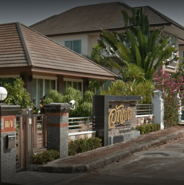 /international/th/howdy-relaxing-vatchara-road-krabi-yai-krabi-81000-thailand-krabi-changwat-krabi-340105129939/
