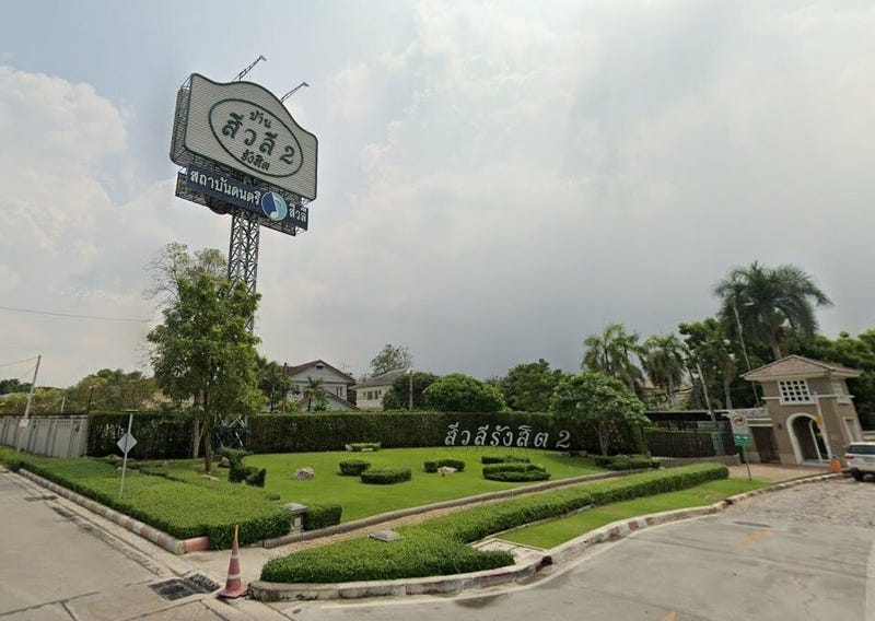 /international/th/mu-ban-siwali-2-road-prachathipat-thanyaburi-pathum-thani-12130-thailand-thanyaburi-pathum-thani-340105126301/