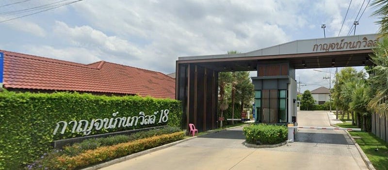 /international/th/304-wiang-phan-saen-muthi-3-san-phak-wan-hang-dong-chiang-mai-50230-thailand-hang-dong-chiang-mai-340105125893/
