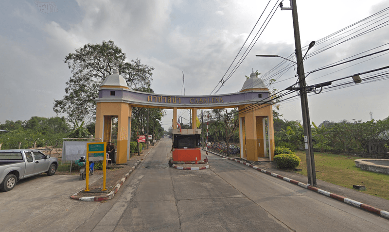 /international/th/42-67-soi-b-1-4-sai-kong-din-khlong-sam-wa-bangkok-10510-thailand-khlong-sam-wa-bangkok-340105125466/