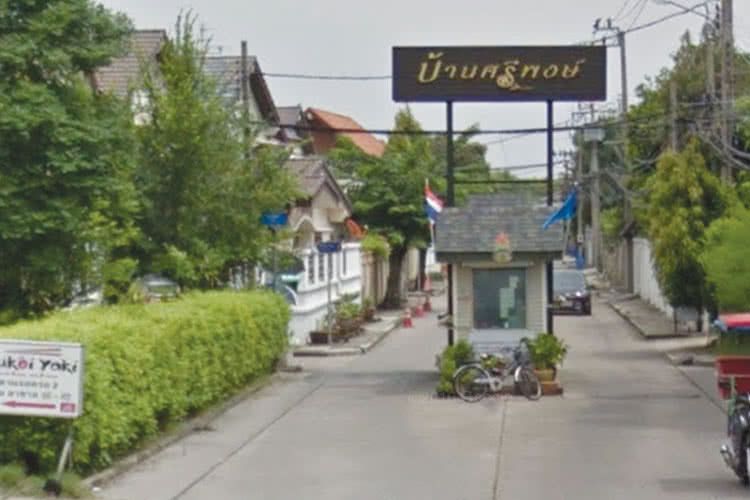 /international/th/sripong-housing-ซอยลาซาล-46-แยก-1-bang-na-tai-bang-na-bangkok-10260-tha-bang-na-tai-bangkok-340108117609/