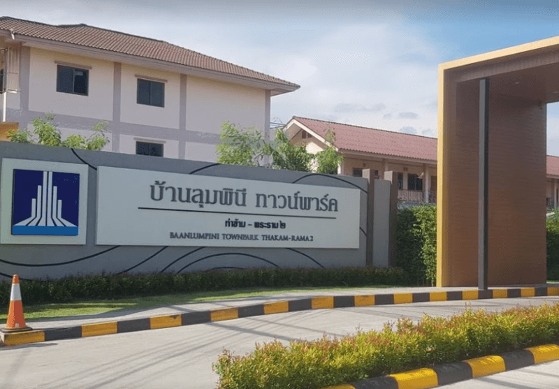 /international/th/anamai-ngam-charoen-16-tha-kham-bang-khun-thian-bangkok-10150-thailand-bang-khun-thian-samut-songkhram-340105124236/