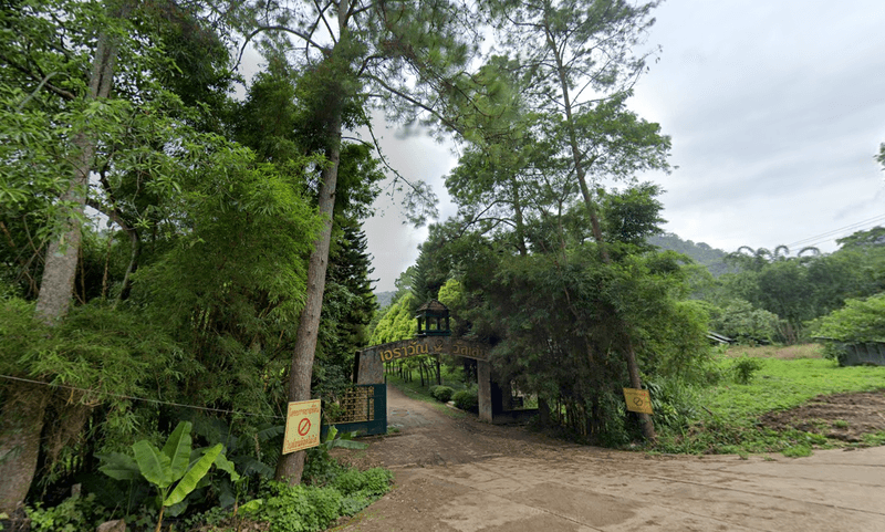 /international/th/mon-jodd-muthi-2-pong-yaeng-mae-rim-chiang-mai-50180-thailand-mae-rim-chiang-mai-340105127500/