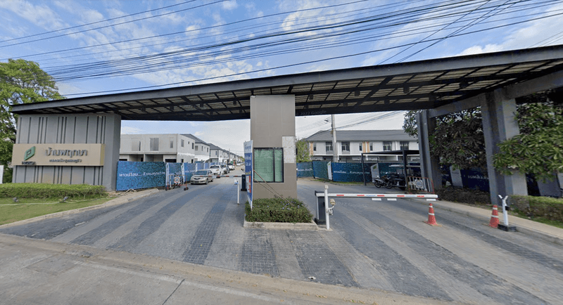 /international/th/pracha-ruamchai-nong-prue-bang-phli-samut-prakan-10540-thailand-bang-phli-samut-prakan-340105126719/
