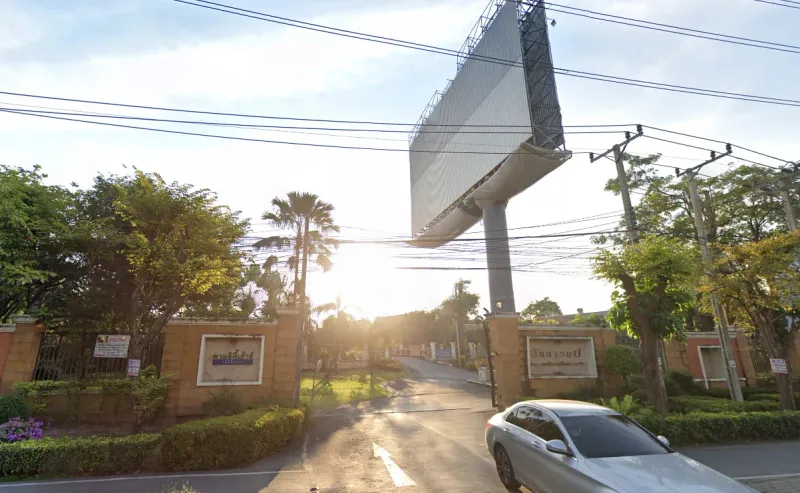 /international/th/pradist-manudharm-road-nuan-chan-bueng-kum-bangkok-10230-thailand-bueng-kum-bangkok-340105127483/