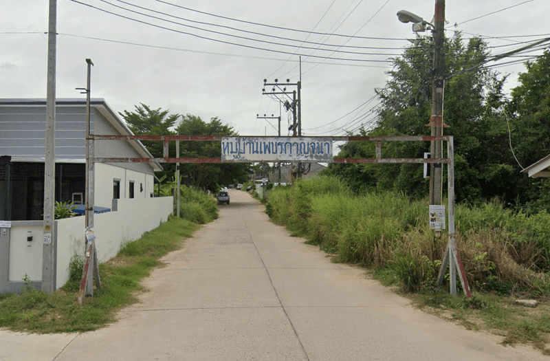 /international/th/ban-map-phawa-nong-ket-noi-1-takhian-tia-bang-lamung-chon-buri-20150-thailand-bang-lamung-changwat-chon-buri-340105129750/