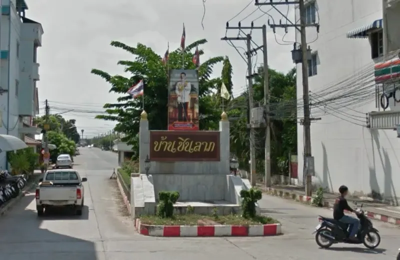 /international/th/459-1081-soi-chin-lap-2-samo-khae-phitsanulok-65000-thailand-phitsanulok-phitsanulok-340105152776/