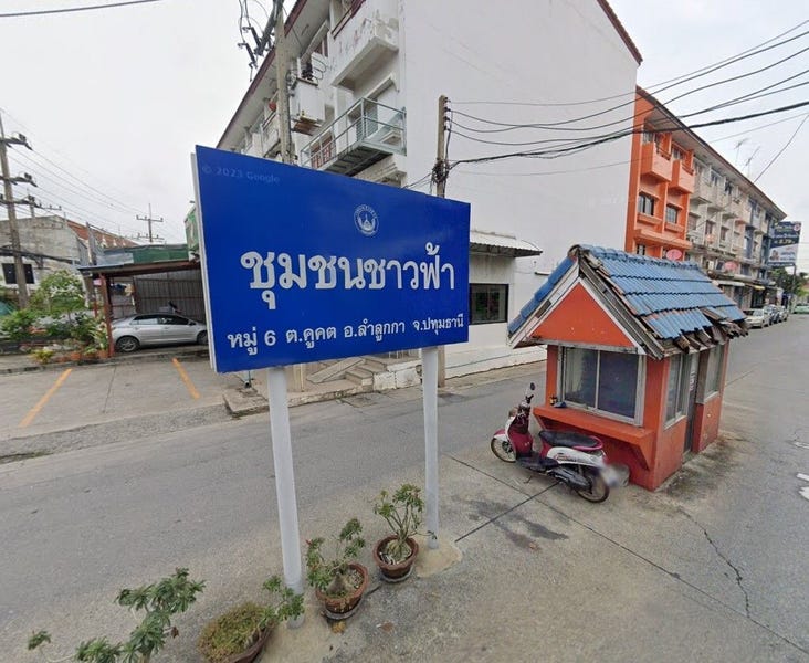 /international/th/soi-lam-luk-ka-11-16-khu-khot-lam-luk-ka-pathum-thani-12130-tha-khu-khot-pathum-thani-340105120478/