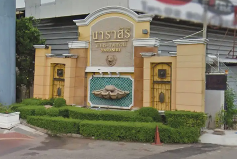 /international/th/11-148-nara-15-lak-song-bang-khae-bangkok-10160-thailand-bang-khae-bangkok-340105126090/