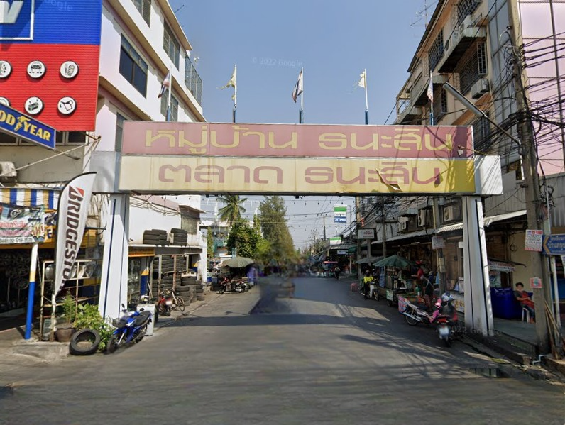 /international/th/chicken-noodles-khaomankai-nawamin-68-nawamin-bueng-kum-bangkok-10240-thailand-bueng-kum-bangkok-340105130735/