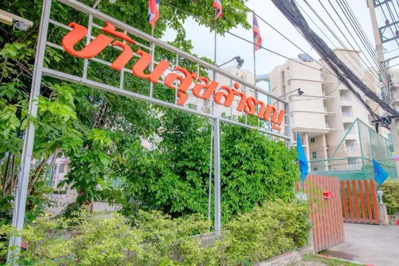 /international/th/ban-suk-samran-phetkasem-road-hua-hin-prachuap-khiri-khan-77110-thailand-hua-hin-changwat-prachuap-khiri-khan-340105160768/