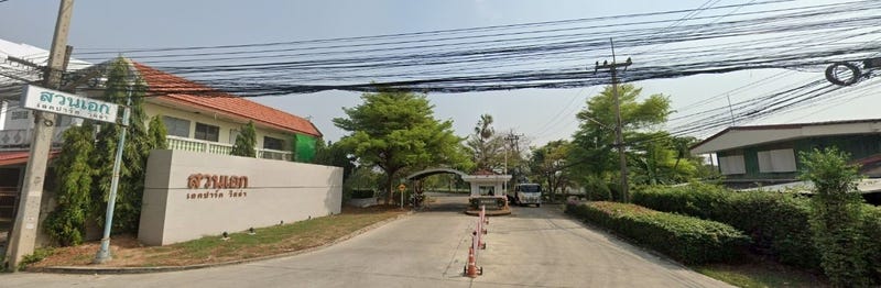 /international/th/91-soi-suan-ek-lake-park-villa-khu-khot-lam-luk-ka-pathum-thani-12130-thailand-lam-luk-ka-pathum-thani-340105125595/