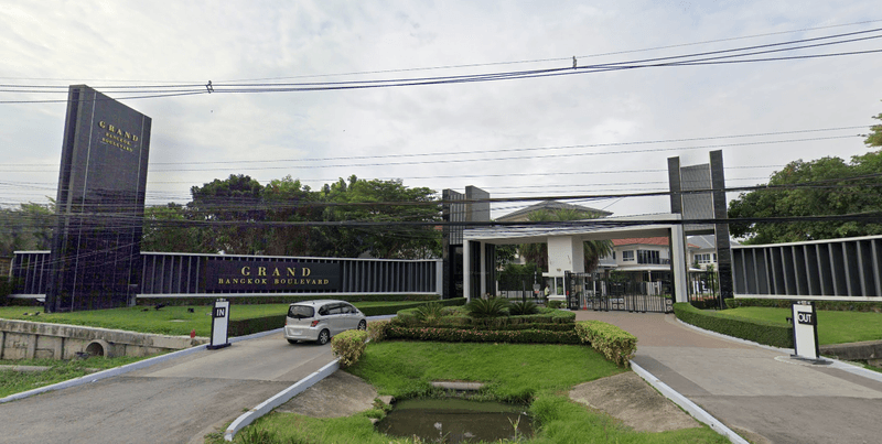 /international/th/miss-dada-shop-thap-chang-saphan-sung-bangkok-10240-thailand-saphan-sung-bangkok-340106521356/