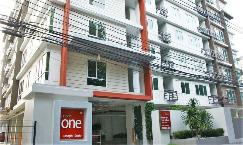 /international/th/siam-coating-and-cons-co-ltd-condo-one-thong-lo-station-26-4-soi-sukhumvit-40-phra-khanong-khlong-toei-bangkok-10110-tha-phra-khanong-bangkok-340105121495/