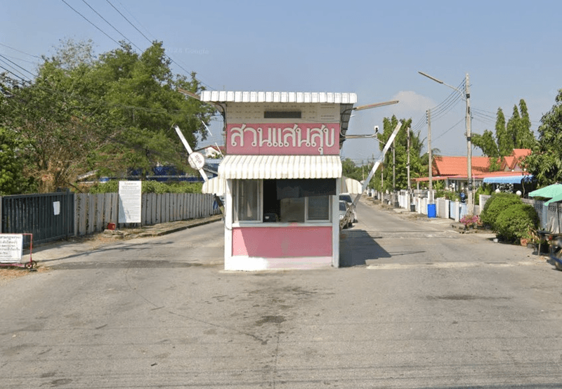 /international/th/nakhon-nayok-3023-rural-rd-bang-pla-kot-ongkharak-nakhon-nayok-26120-tha-bang-pla-kot-nakhon-nayok-340105171184/