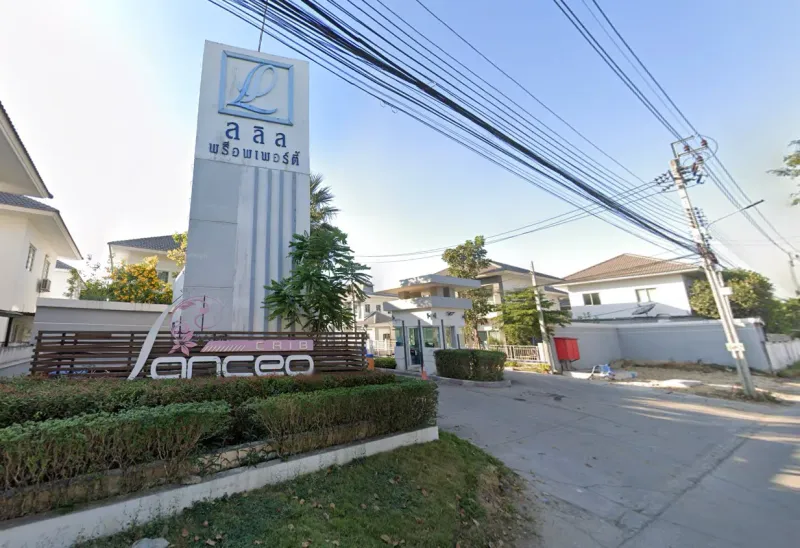 /international/th/99-606-ban-pradap-dao-tha-it-pak-kret-nonthaburi-11120-thailand-pak-kret-nonthaburi-340105140567/