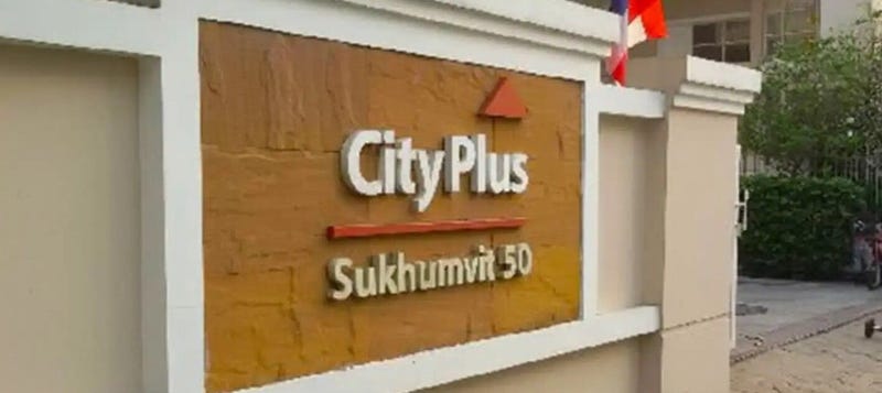 /international/th/soi-muban-city-plus-sukhumvit-50-phra-khanong-khlong-toei-bangkok-10110-tha-phra-khanong-bangkok-340105127493/