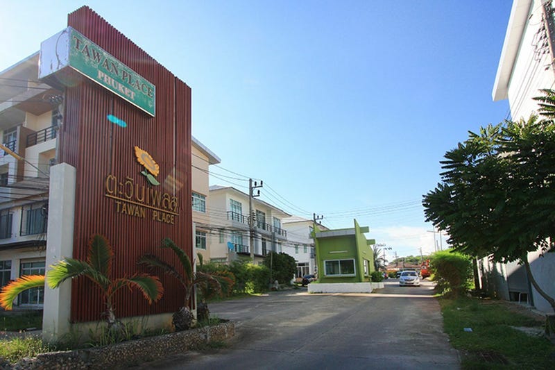 /international/th/soi-muban-tawan-place-si-sunthon-thalang-phuket-83110-tha-si-sunthon-phuket-340105120414/