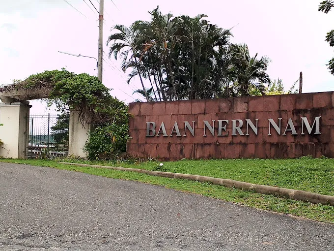 /international/th/soi-muban-ban-noen-nam-takhian-tia-bang-lamung-chon-buri-20150-tha-takhian-tia-chon-buri-340105129016/