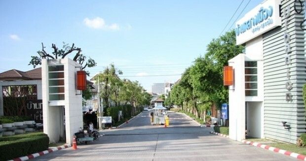 /international/th/comitzone-baan-klang-muang-sathorn-taksin-bang-kho-chom-thong-bangkok-10150-thailand-chom-thong-bangkok-340105123779/?lang=it