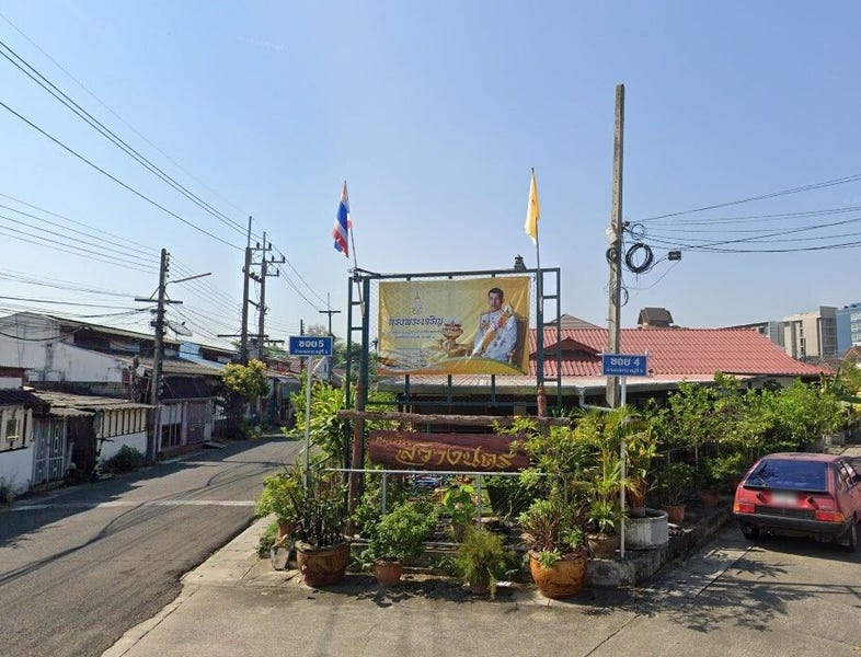 /international/th/93-77-soi-4-ban-mae-khao-muthi-5-nong-pa-khrang-chiang-mai-50000-thailand-chiang-mai-chiang-mai-340105123141/