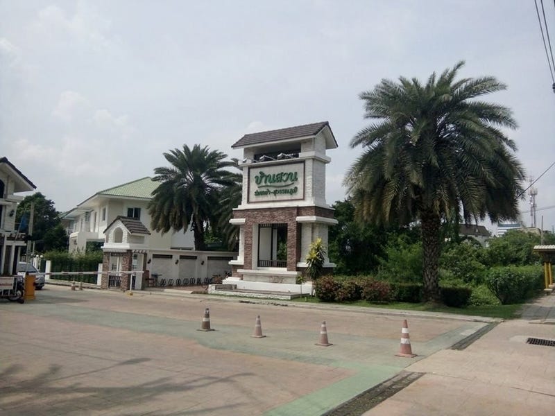 /international/th/khrua-mae-rabiap-rom-klao-road-min-buri-bangkok-10510-thailand-min-buri-bangkok-340105124260/