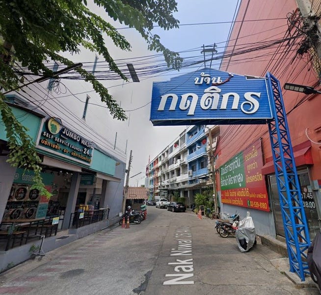 /international/th/49-55-nak-niwat-25-lat-phrao-bangkok-10230-thailand-lat-phrao-bangkok-340105127742/