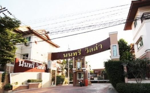 Nonsi Villa65/71 Nonsi Villa, Bang Phai, Nonthaburi, 11000 Thailand, Nonthaburi, BOOST LISTINGView details