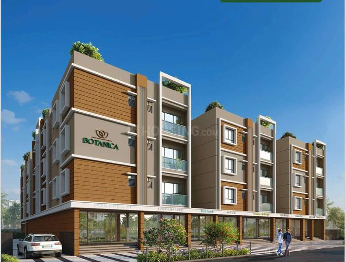 /international/in/panchanai-siliguri-west-bengal-250107188259/