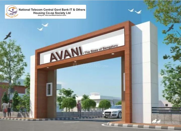 /international/in/avati-bangalore-karnataka-250105467560/