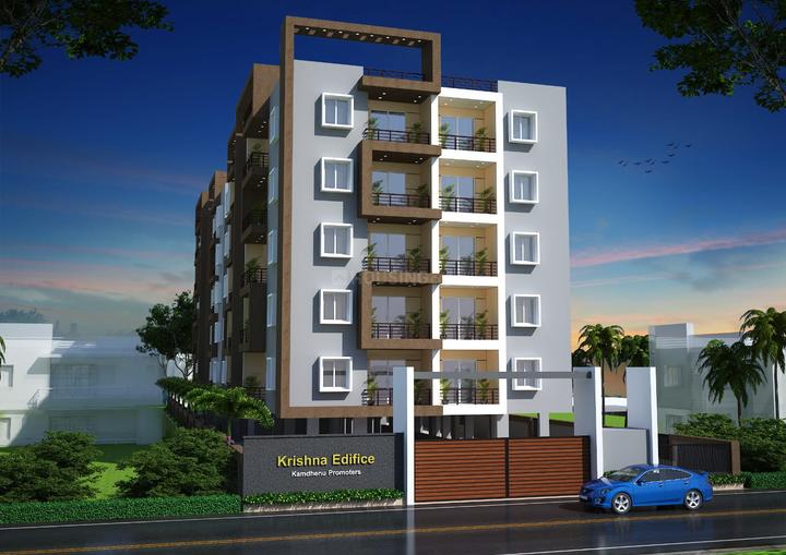/international/in/jatni-bhubaneswar-odisha-250105461042/
