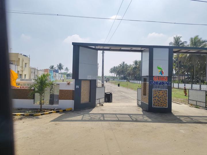 /international/in/idikarai-coimbatore-tamil-nadu-250105827121/