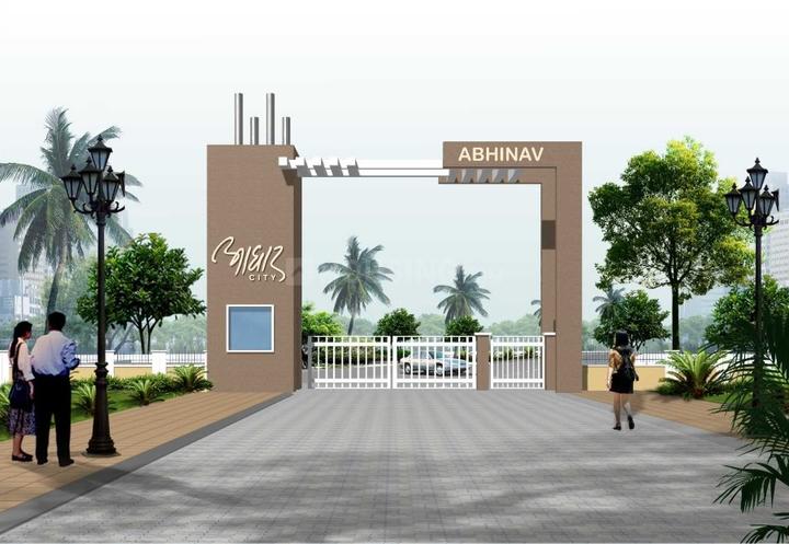 /international/in/sukhi-sewania-bhopal-madhya-pradesh-250106797153/