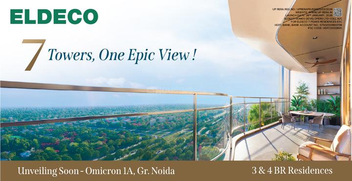 /international/in/omicron-1a-greater-noida-uttar-pradesh-250105490447/