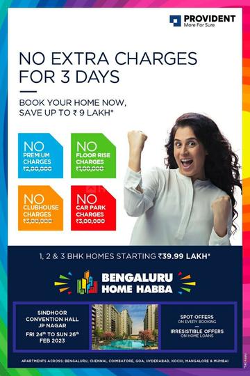 /international/in/devanahalli-bangalore-karnataka-250105493587/