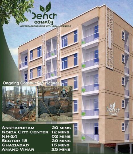 /international/in/noida-extension-greater-noida-uttar-pradesh-250108326933/